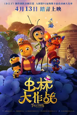 在线观看亚洲一区二区